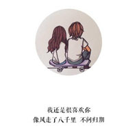 2016���µ�qq����ͼƬ��ȫ���� �һ��Ǻ�ϲ����