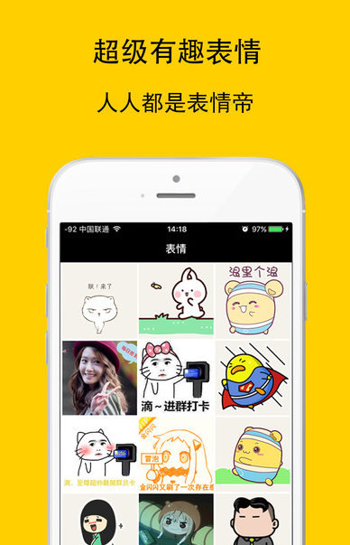 ѾѾ����app����v1.0 iPhone/iPad��