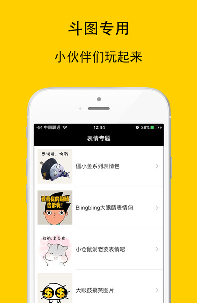 ѾѾ����app����v1.0 iPhone/iPad��