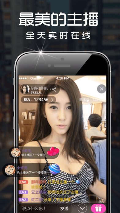ŶŶֱ��app�ٷ�����v1.0 ��׿���°�