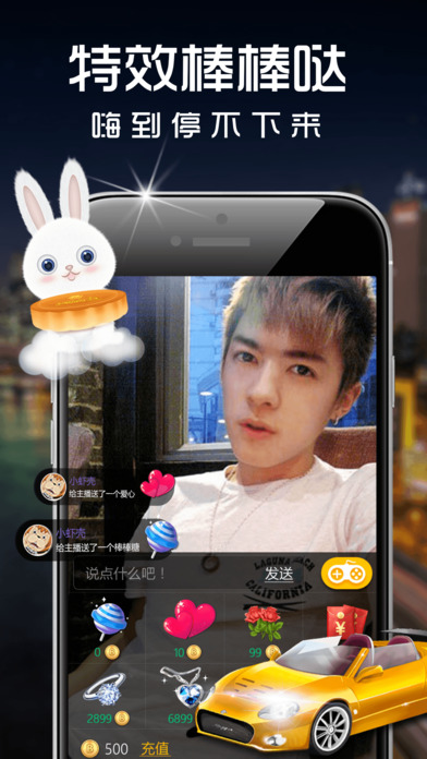 ŶŶֱ��app�ٷ�����v1.0 ��׿���°�