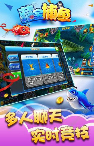 �ر������ƽ������v2.1.1 ��׿��
