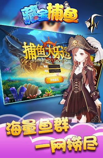 �ر������ƽ������v2.1.1 ��׿��