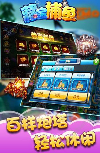 �ر������ƽ������v2.1.1 ��׿��