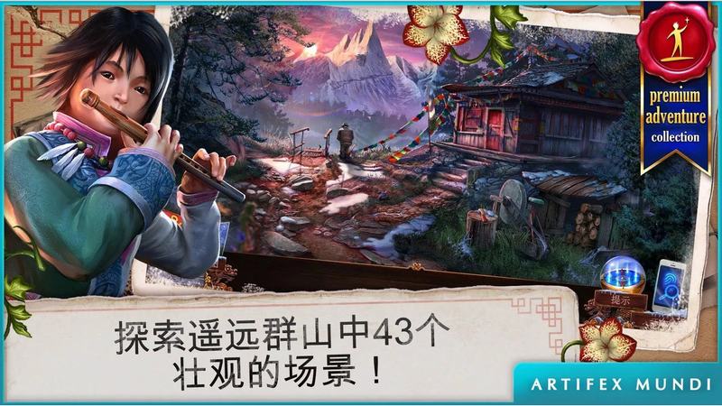 ��ѻɭ��֮��3����������v1.0 �ڹ���(������)