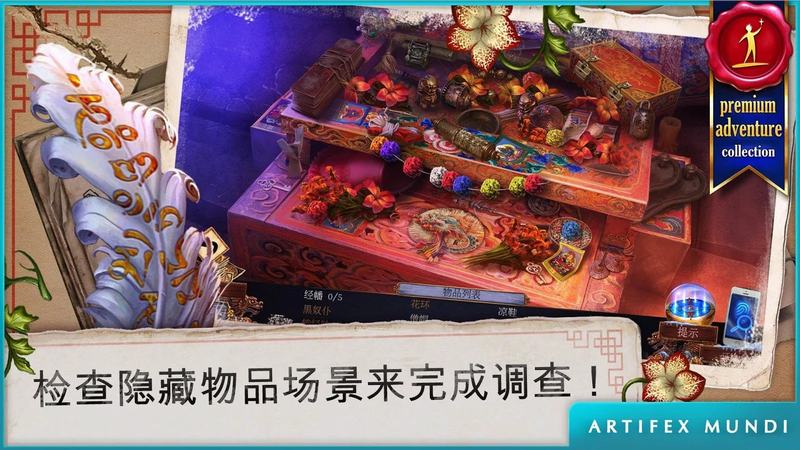 ��ѻɭ��֮��3����������v1.0 �ڹ���(������)
