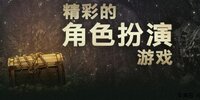 ƻ��rpg����