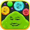ҹèˢ�������������v2.2 ��׿���°�