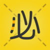 必胜课视频教学软件ios版下载1.2.9 iPhone/ipad版