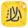 ��ʤ����ƻ��������1.0 iPhone/ipad��