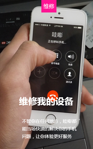 �����ֻ�appv1.0.0 ��׿��