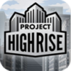 Project Highrise1.53DMϷ顿