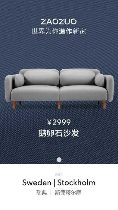 ����iOS��app����v1.1.5 ƻ����