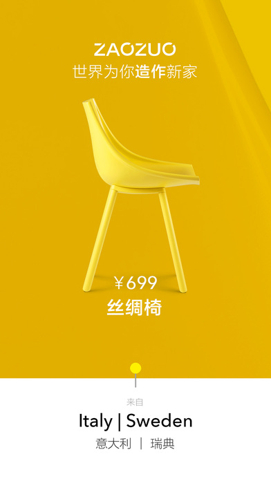 ����iOS��app����v1.1.5 ƻ����