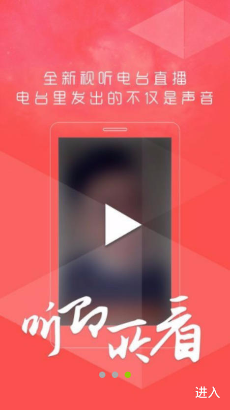 mrֱ����app����v1.0.0 ��׿��