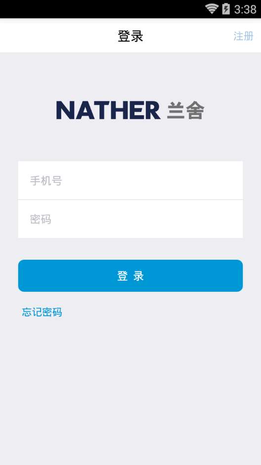 �����·�app����v1.1 ���°�