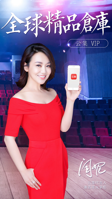 �Ƽ�vipƻ��������v0.9 �ٷ���
