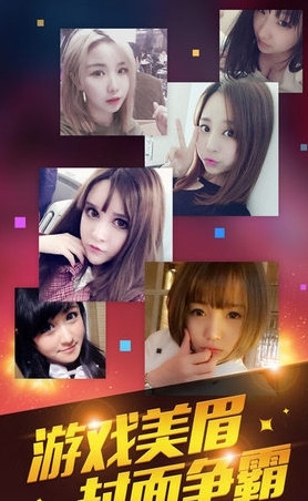 英雄life app电脑版v1.0 免费版
