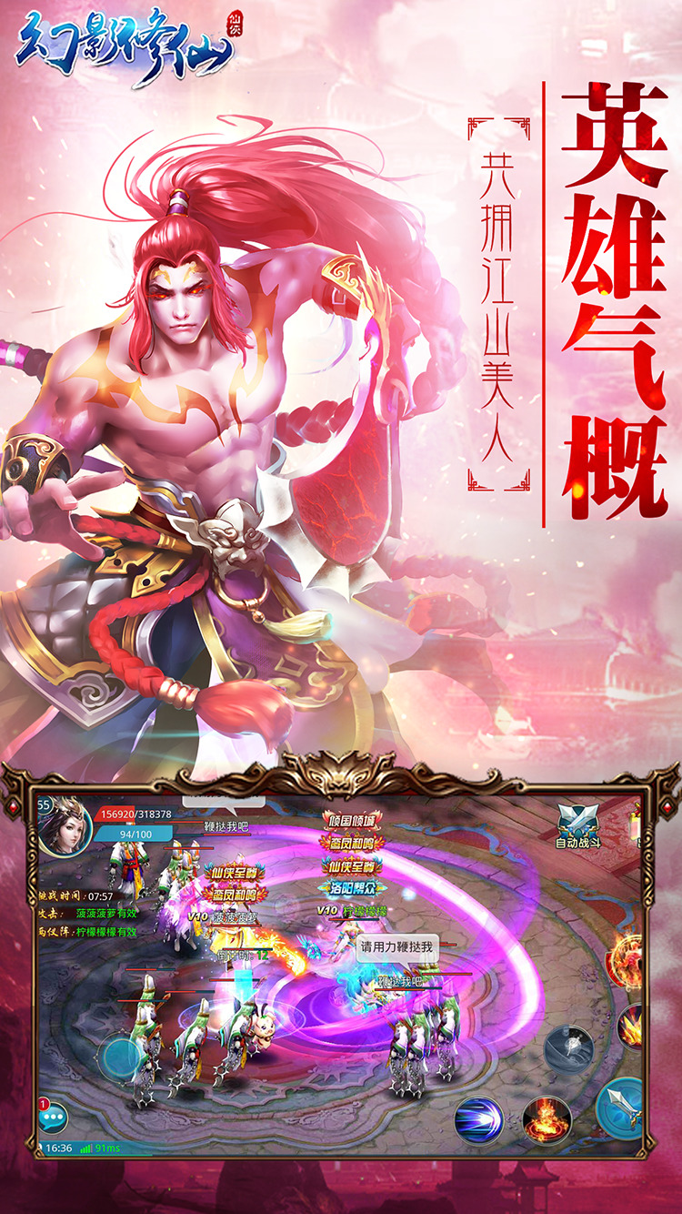 ��Ӱ�����ƽ������V1.0.2 ��׿��