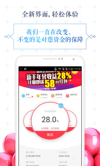 �ǳ����ƹٷ��ֻ�������v3.2.4 ��׿��