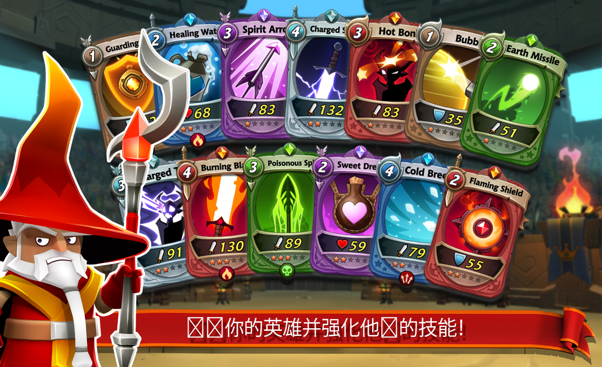 ս������1.1.4�ƽ������v1.1.4 ���°�