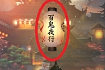 ����ʦ���ΰ˰ٱ�������ô�� �˰ٱ����Ἴ�����Է���