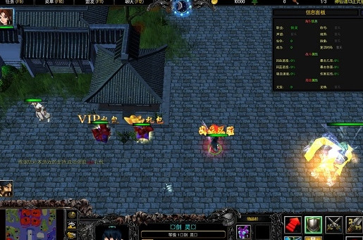 ������1.42vip�ƽ��(������Ӣ������)��ʽ��