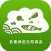 ������ɫ��̬ʳƷApp����v1.1 ��׿��
