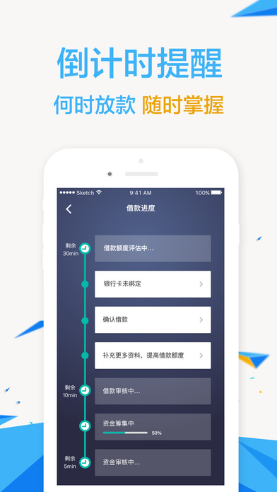 �ܲٴ�appƻ����v2.0.2 iphone/ipad��