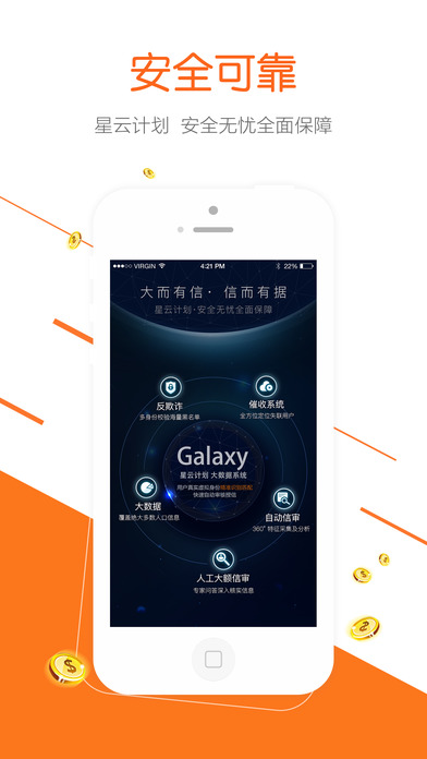 ����ƴ�IOS������v3.4.6 ƻ����