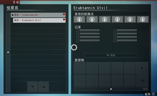������մ浵�޸�������������1.0 ��ɫ��