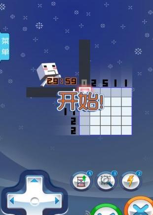 �߼����麺��������v1.55 ��׿��