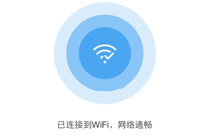 ����WiFi��ô��������WiFi ����wifi����wifi�̳�