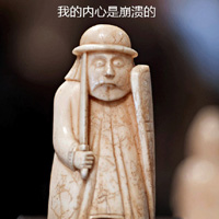 ���ȴ��ָ�Ц�ı���ͼƬ��ȫ �ҵ������Ǳ�����