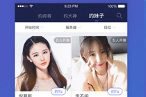 ţ�ǵ羺���ܵ�¼��ʲô��� ţ�ǵ羺�޷���¼��������̳�