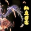 �ɳ�����1.5��cd�桾P��+ˢ��Ʒ+�౶���顿