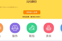 ���罵���ǿɿ��� ���罵���������