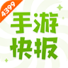 4399���ο챨App����v1.1.2 �ٷ���
