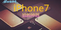 iPhone7(plus)��������