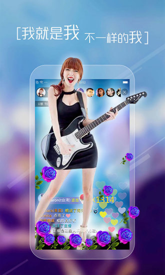 ��³ֱ�������ֻ�������v1.5.2 ��׿��