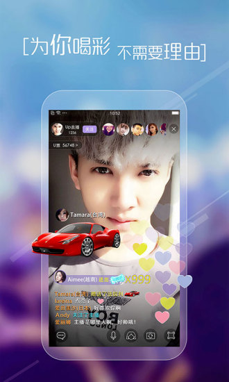 ��³ֱ�������ֻ�������v1.5.2 ��׿��