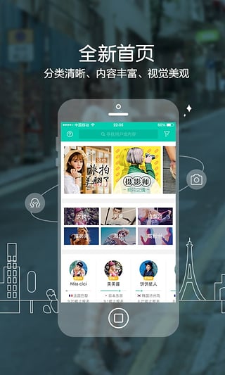 uni���������ֻ���v2.2.1.1072 ��׿��