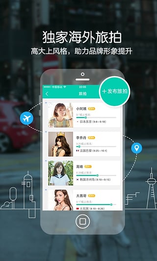 uni���������ֻ���v2.2.1.1072 ��׿��