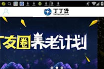 ������Ͷ����Ҫ��Щ���� ������������׬Ǯ��