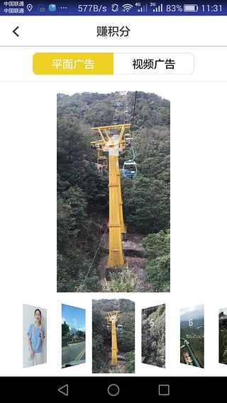 ���µ����Ż�������v2.1 �޸İ�