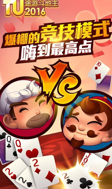 ;�ζ���һ�˿�ȫ��������appƻ����v3.82 ��Ѱ�