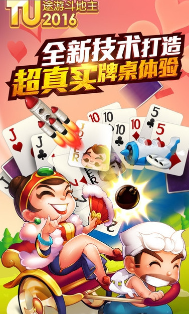 ;�ζ���һ�˿�ȫ��������appƻ����v3.82 ��Ѱ�