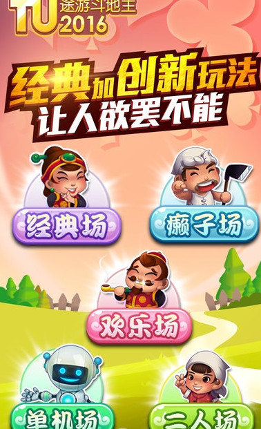 ;�ζ���һ�˿�ȫ��������appƻ����v3.82 ��Ѱ�