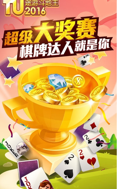 ;�ζ���һ�˿�ȫ��������appƻ����v3.82 ��Ѱ�