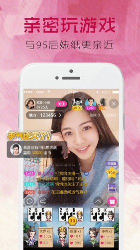 ����ֱ��appƻ��������v1.0 iPhone/ipad��